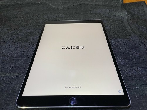 Apple iPad Pro 64GB, Wi-Fi, 10.5 in - Space Gray IOS 15 - Afbeelding 4 van 7