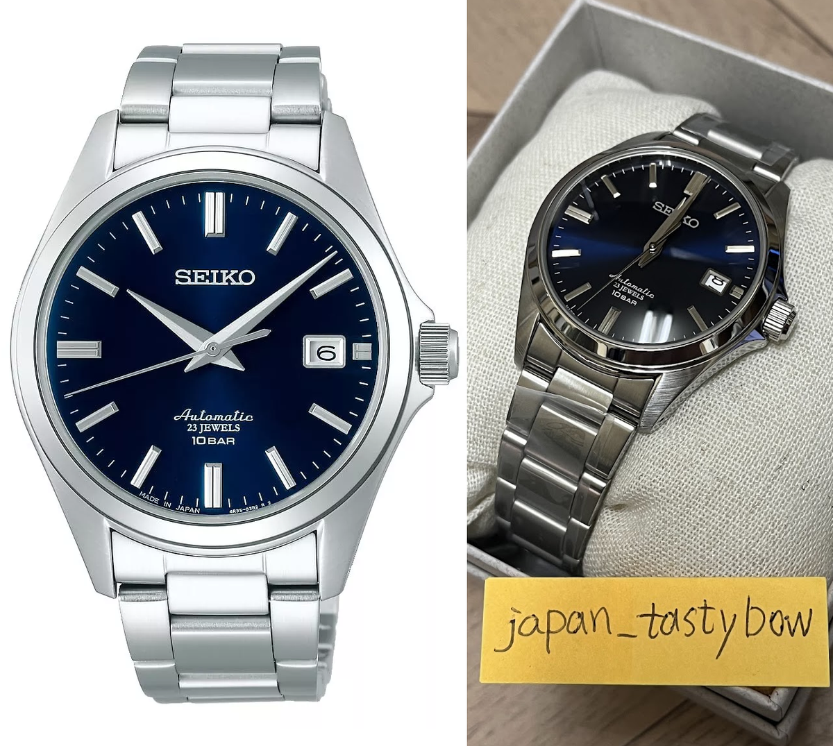 SEIKO SZSB013 Automatic Made in JAPAN Mechanical Classic