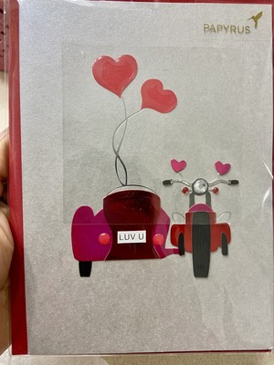 Papyrus Valentine s Day Greeting Card