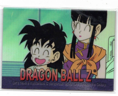 2000 funimation bird studio dragonball z trading card #73 | eBay