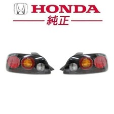 Feu arrière Honda S2000