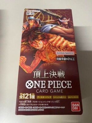 【非売品】ONE PIECE　鍵付きBOX $_57.PNG?set_id=880000500F