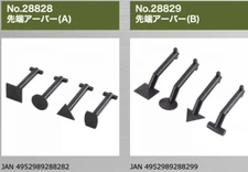 PROXXON No.28594 Pen Sander Option 2 Made in Japan