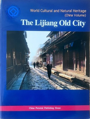 China Yunnan Lijiang Old City History Architecture Photography Travel Guide Book