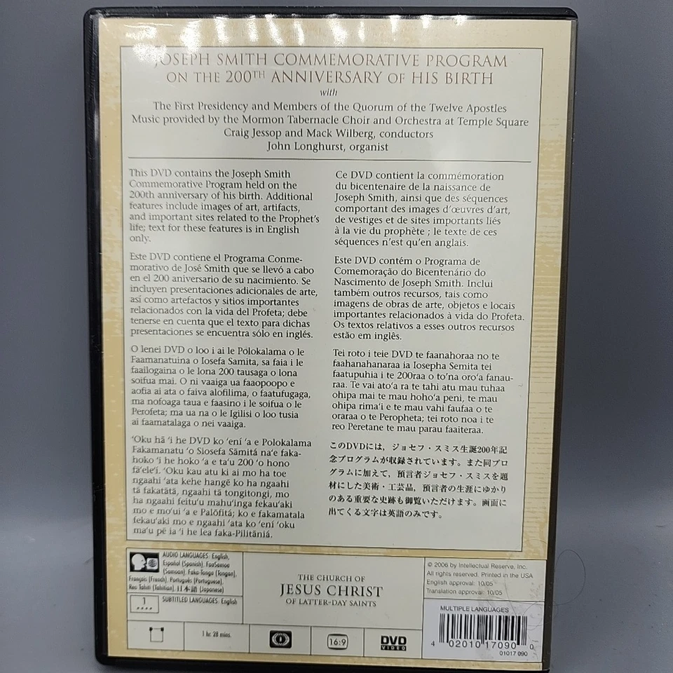 Joseph Smith Commemorative Program On The 200th Anniversary Of His Birth DVD - Image 2 of 4