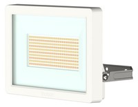 Theben 1020676 Theleda B50 Dual WH Led-Strahler