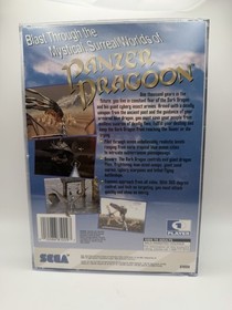 Panzer Dragoon (Sega Saturn, 1995) CIB Complete In Box /w Registration Card MINT