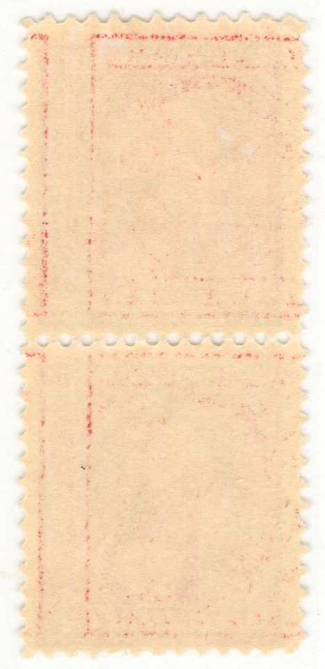 1909 U.S. Postage George Washington Two Cents 2 Stamp Block NH (Scott # 358) - Image 2 of 2