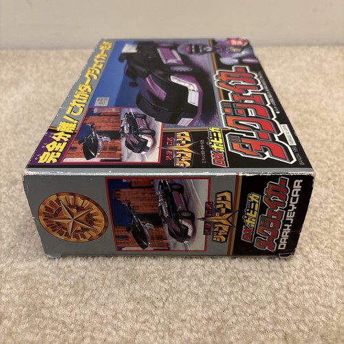 Bandai Dark Jaycar Japanese Diecast Toy Vehicle Janperson St Tokusou Robo 1993 - Picture 3 of 24
