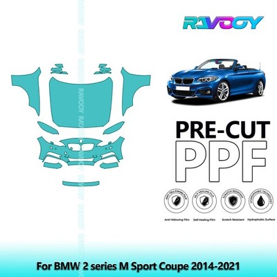 PreCut Paint Protection PPF Kit For BMW 2 series M Sport Coupe 2014-2021