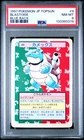 PSA 8 Blastoise 9 Blue Back Topsun Pokemon Japanese