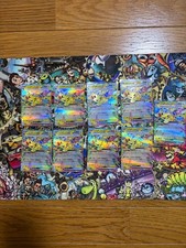 Carta Pokemon Pikachu ex 9 carte