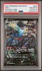 PSA 8 NM-MT AUTO 10 Zacian V AOKI Signature Mega Charizard Artwork Holo Pokémon
