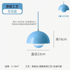 Lampadario Creativo Da 23 Cm Camera Da Letto Studio Ristorante Lampade a Sospens