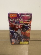 Megatron Blokees Transformers Galaxy Version 06 Parallel Universe (SEALED) - NEW
