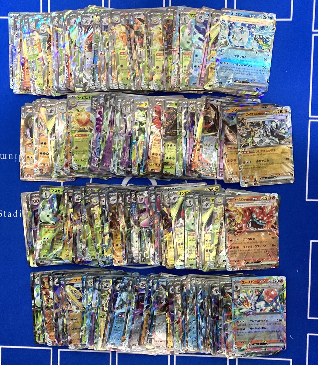 【廃盤/2018年/タグ付/極美品】Pokémon Yurutto ヒトカゲ 廃盤/2018年/タグ付/極美品】Pokémon Yurutto ヒトカゲ 廃盤