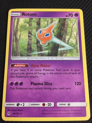 Frost Rotom Sm Ultra Prism Pokemon Online Gaming Store For Cards Miniatures Singles Packs Booster Boxes