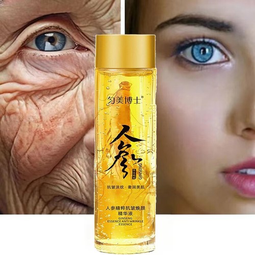 Ginseng Extract Liquid -Ginseng Extract Liquid Peptide Anti-Wrinkle & Firming US