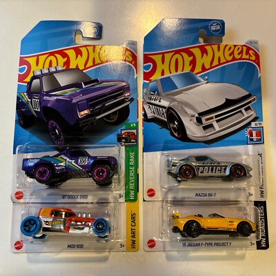 Hot Wheels Family Dollar Tree Exclusive (set of 4) Mod Rod, Jaguar, Dodge, RX-7
