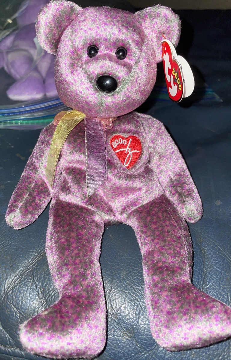 Ty ビーニーベイビーズ　代理店限定　Thank You Bear Ty USA Retailer Thank You Bear 2000 With Card - Blue Beanie
