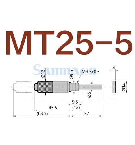 Flat/Ball Head MT25 Travel 0-25mm Gradient Spacing Precision Micrometer - Picture 6 of 19