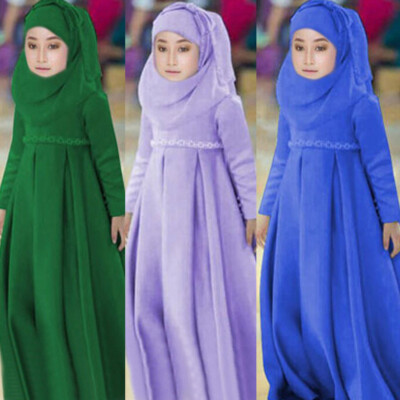 abaya