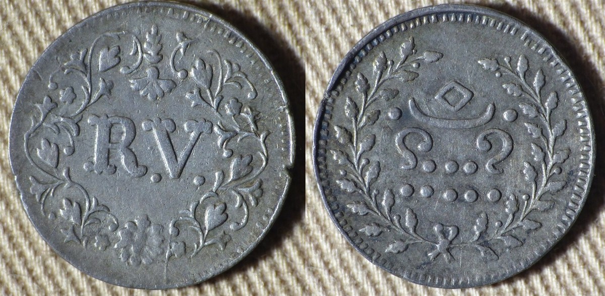 ファナム金貨 チョーラ朝 ラージャラージャ1世 約0.55g No.2087 ファナム金貨 チョーラ朝 ラージャラージャ1世 約0.55g No.2087