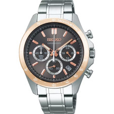 SEIKO SBTR026 Chronograph Quartz Men's Watch Black Dial Stainless Japan NEW