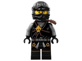 LEGO NINJAGO: Ultra Stealth Raider (70595)