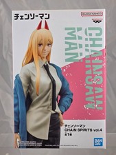 Bandai Banpresto CHAINSAW MAN Power Vol. 4 Chain Spirits Figure NEW