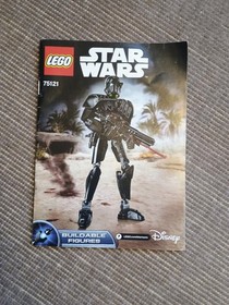 LEGO Star Wars 75121  Imperial Death Trooper Complete with Instructions