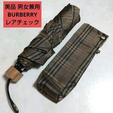 Burberry Unisex Folding Umbrella Check Men umbrella Accessory Original Collectio