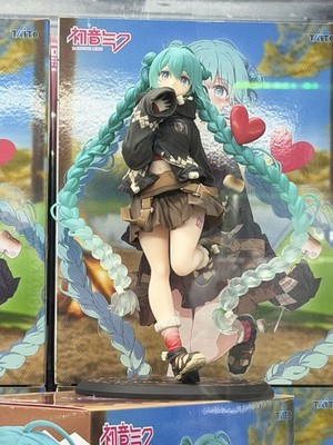 New in box Hatsune Miku Figure Fashion Outdoor Ver. *US SELLER*