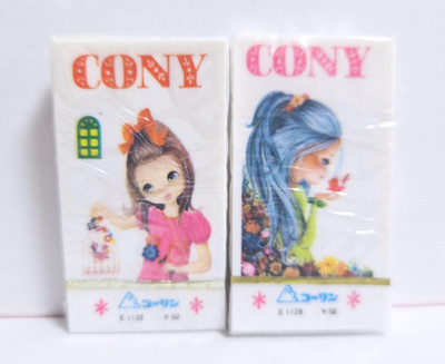 Japan Retro Eraser CONY Colleen Old Vintage Ver1 Collectible Age 13+