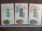 Japan Stamp First Day Cover Special Prefecture Souvenir Sheet 3 Covers 1992
