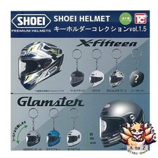 NEW SHOEI Helmet Keychain Collection Vol. 1.5 [Complete Set of 7] Gachapon