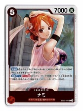 Nami EB03-006 Prices | One Piece Japanese Extra Booster Heroines