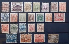 138 Poland stamps up to 1950 s