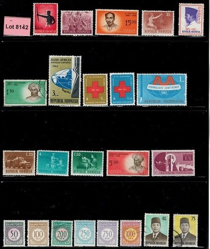 Lot 8142 - Indonesia - 23 used stamps from various years