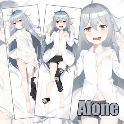 g11 dakimakura