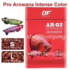 Fish Food Arowana AR-G2 Intense Color Floating Pellet Aquarium Ocean Free 250 g.