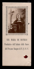 Santino ANTICO    Holy Card RELIQUIA RELIC SdD VEN. MARIA DE MATHIAS CERA LACCA
