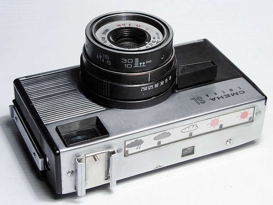 Smena-SL Soviet(Russian) LOMO camera. Rapid system of film loading - Image 4 of 4