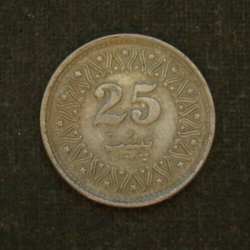 SM) Pakistan 25 Paisa / Paise 1992 -