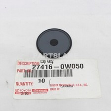 27416-0W050 Toyota OEM Genuine CAP, ALTERNATOR PULLEY