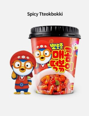 Pororo Cup Tteokbokki 4 Kinds (Spicy, Cream, Jjajang, Lobster) | eBay