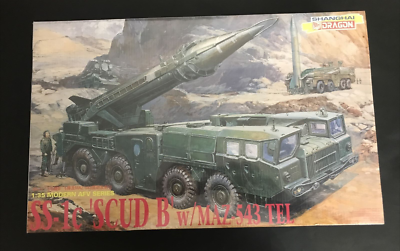 Dragon 3520 SS-1c SCUD B MAZ-543 TEL 1/35 Missile Launcher Factory