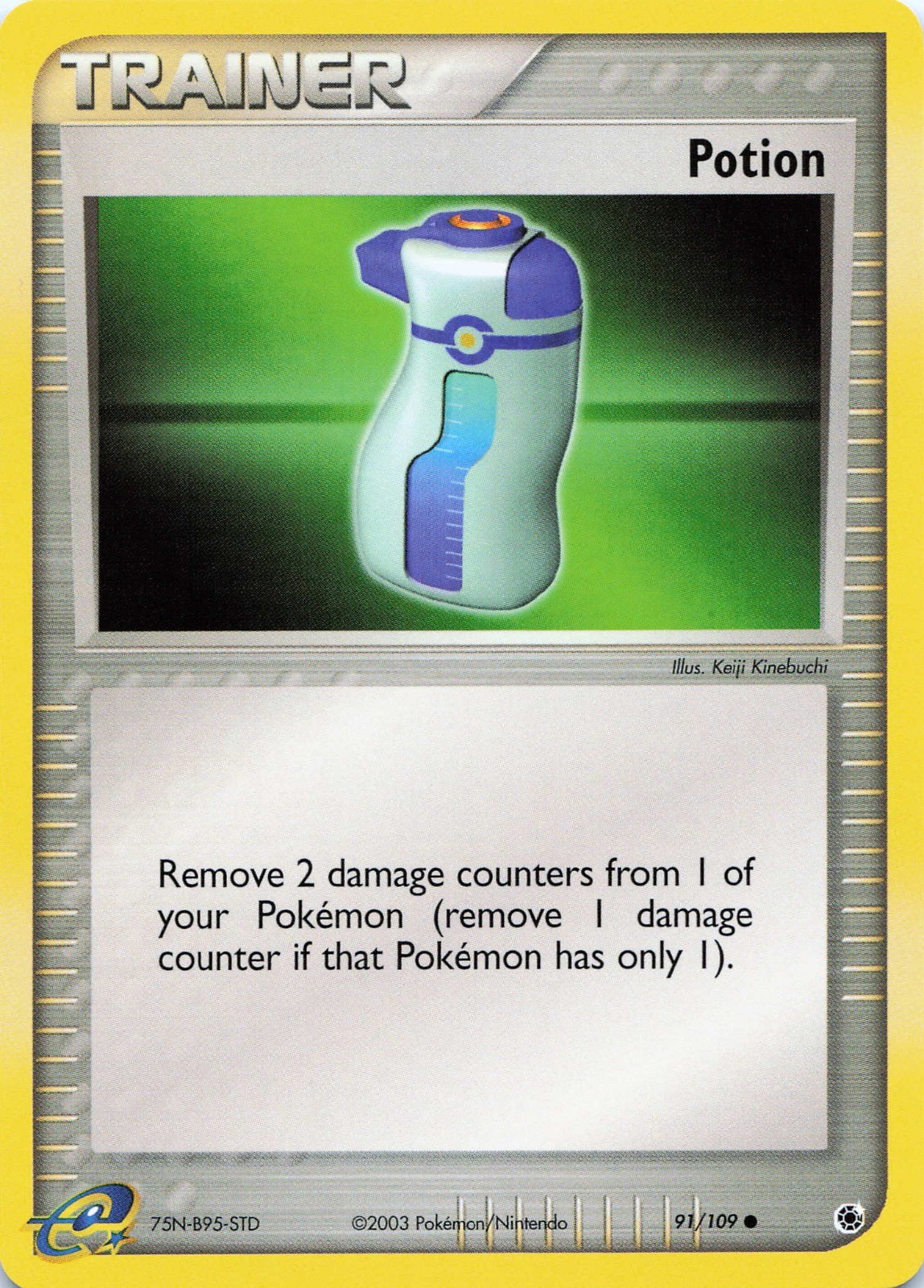Pokémon TCG Potion #91 EX Battle Stadium NM