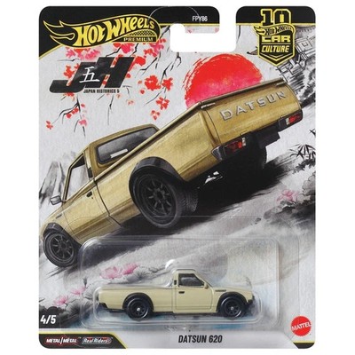 Hot Wheels Premium DATSUN 620 Japan Historics 5 CAR CULTURE