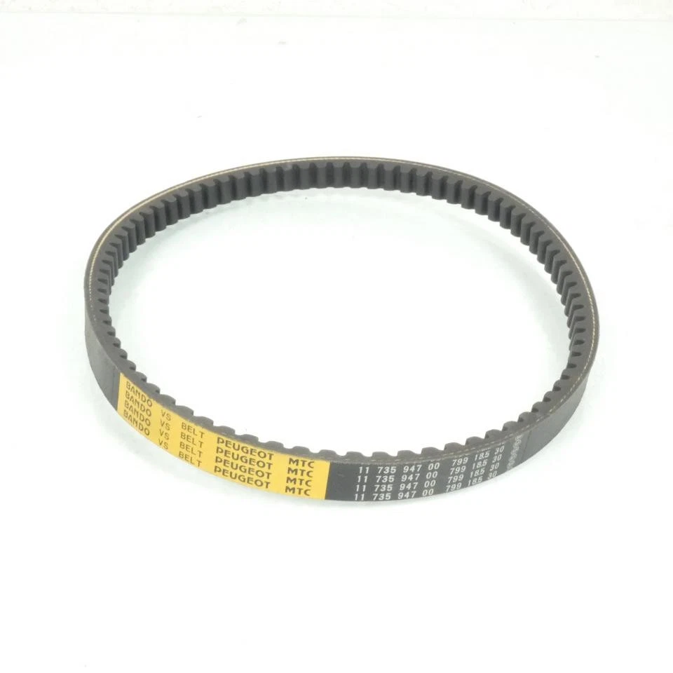 Pièce Moteur Diverse P2R (Motorisé) Pour Scooter Peugeot 50 V-Clic 4T